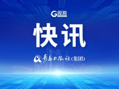 澳大利亚山洪致一名中国公民失联