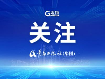 水利部将甘肃、青海洪水防御应急响应提升至Ⅲ级